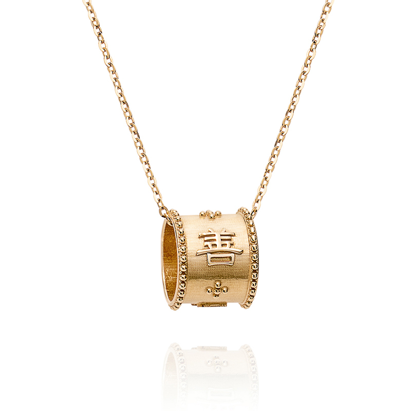 Content 14k ring neckless w