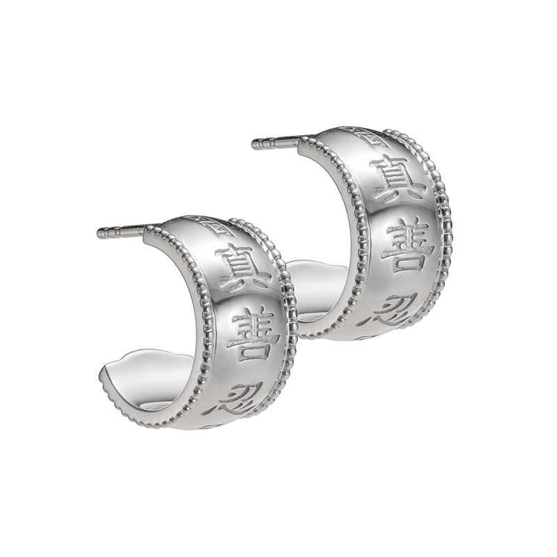 Content c earrings s silver w