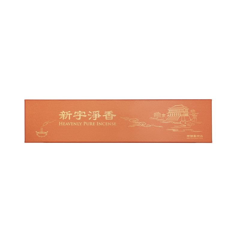 新宇淨香-500g