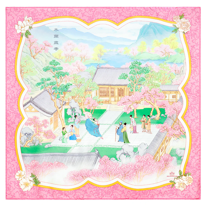 Content mulan double sided square scarf   pink blue new