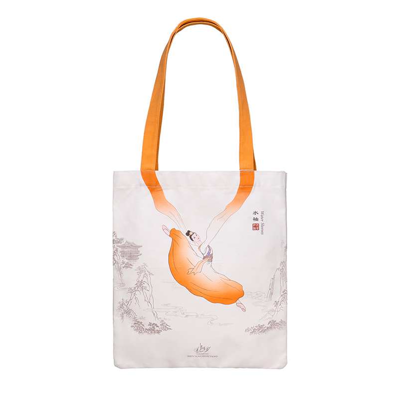 Content orange front