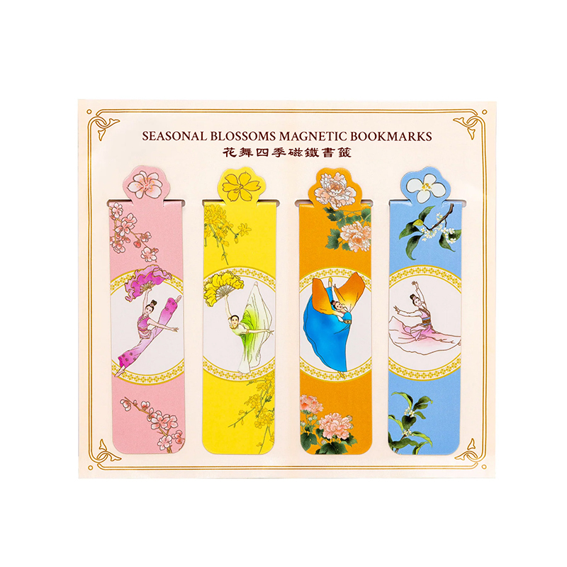 Content seasonal blossoms magnet bookmark   shen yun collections 800x800