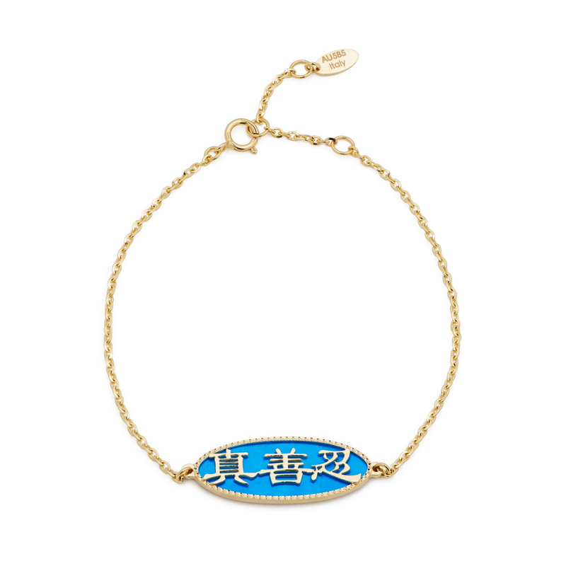 Content zsr blue pearple bracelet