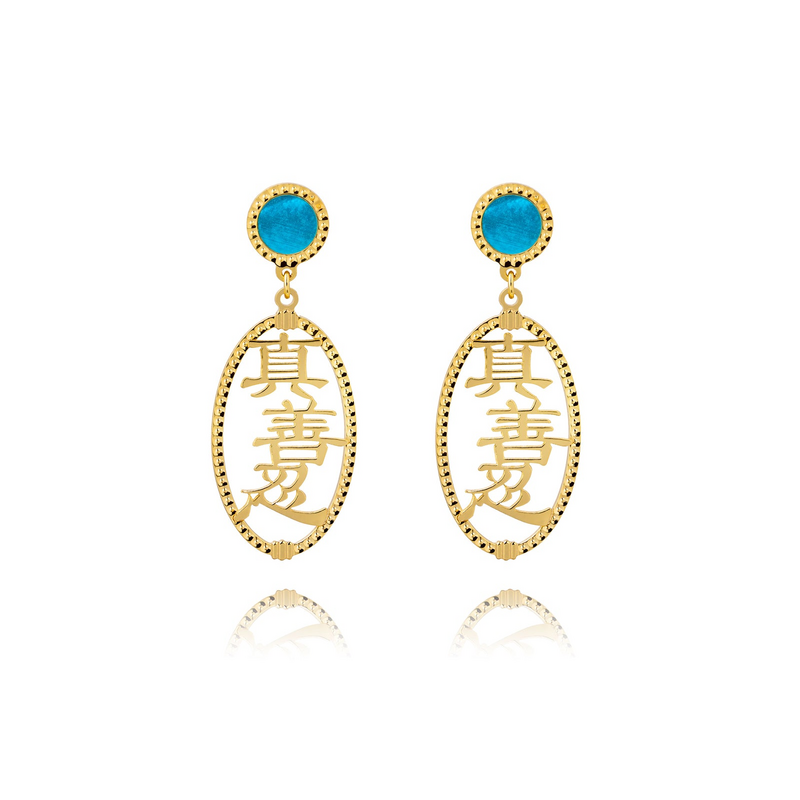 Content zsr earring blue