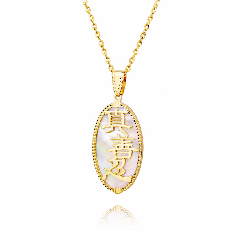 Content zsr white mother pearple necklace
