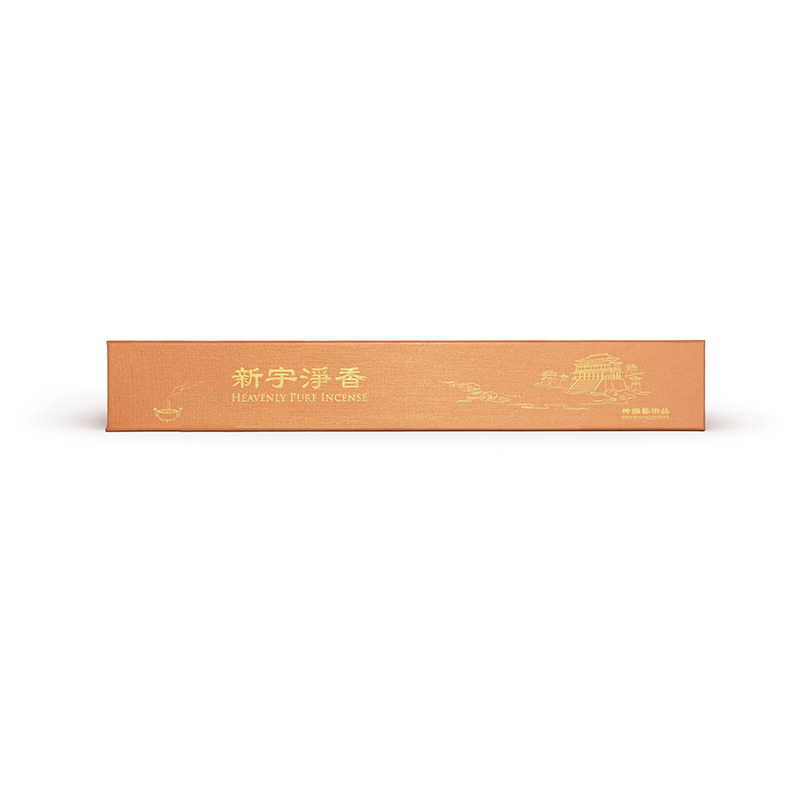新宇淨香-200g
