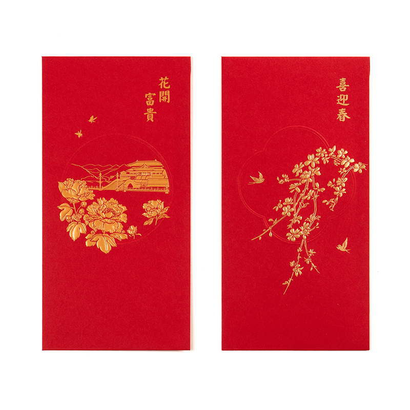 花開富貴喜迎春福袋7入組