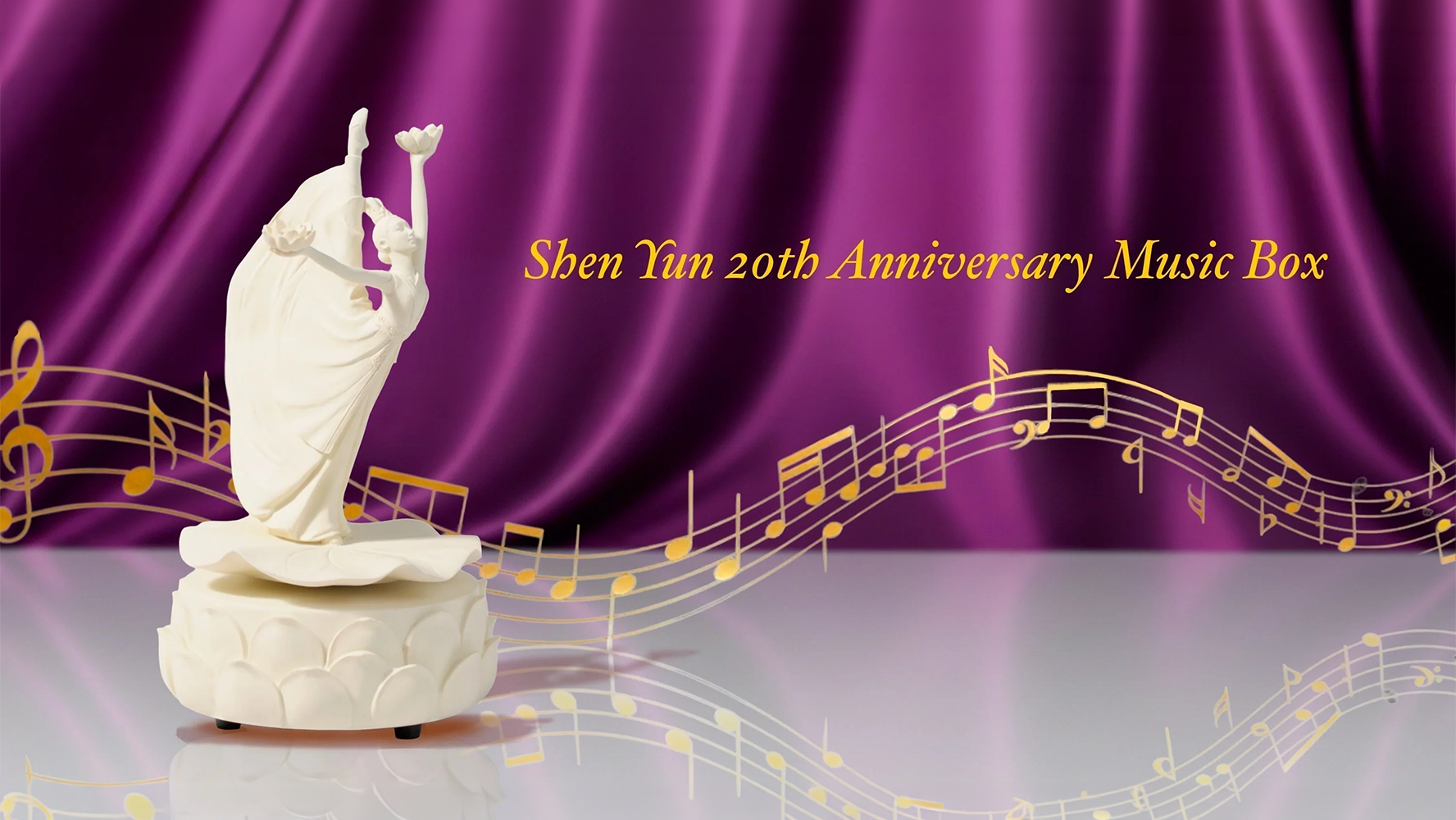 神韻二十週年紀念音樂盒：以匠心追尋神聖