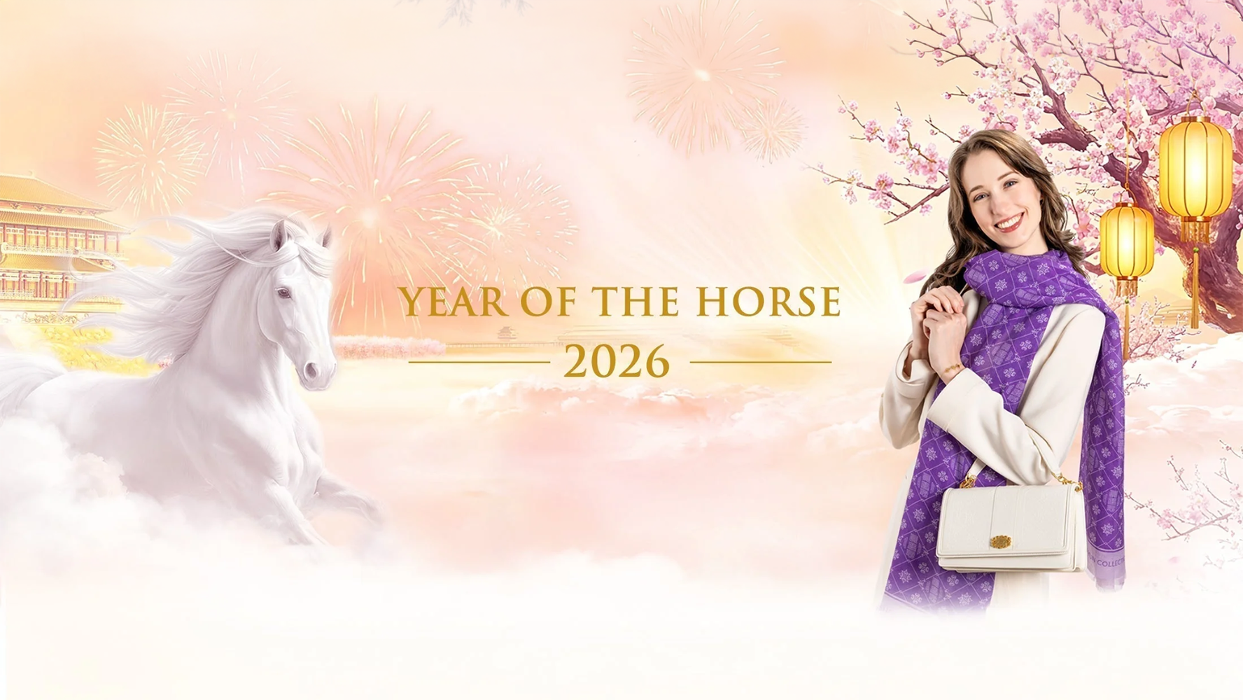 龍馬精神迎新年