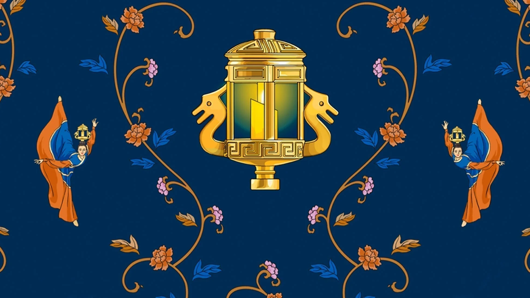 元宵節：千年燈火中的智慧與虔敬