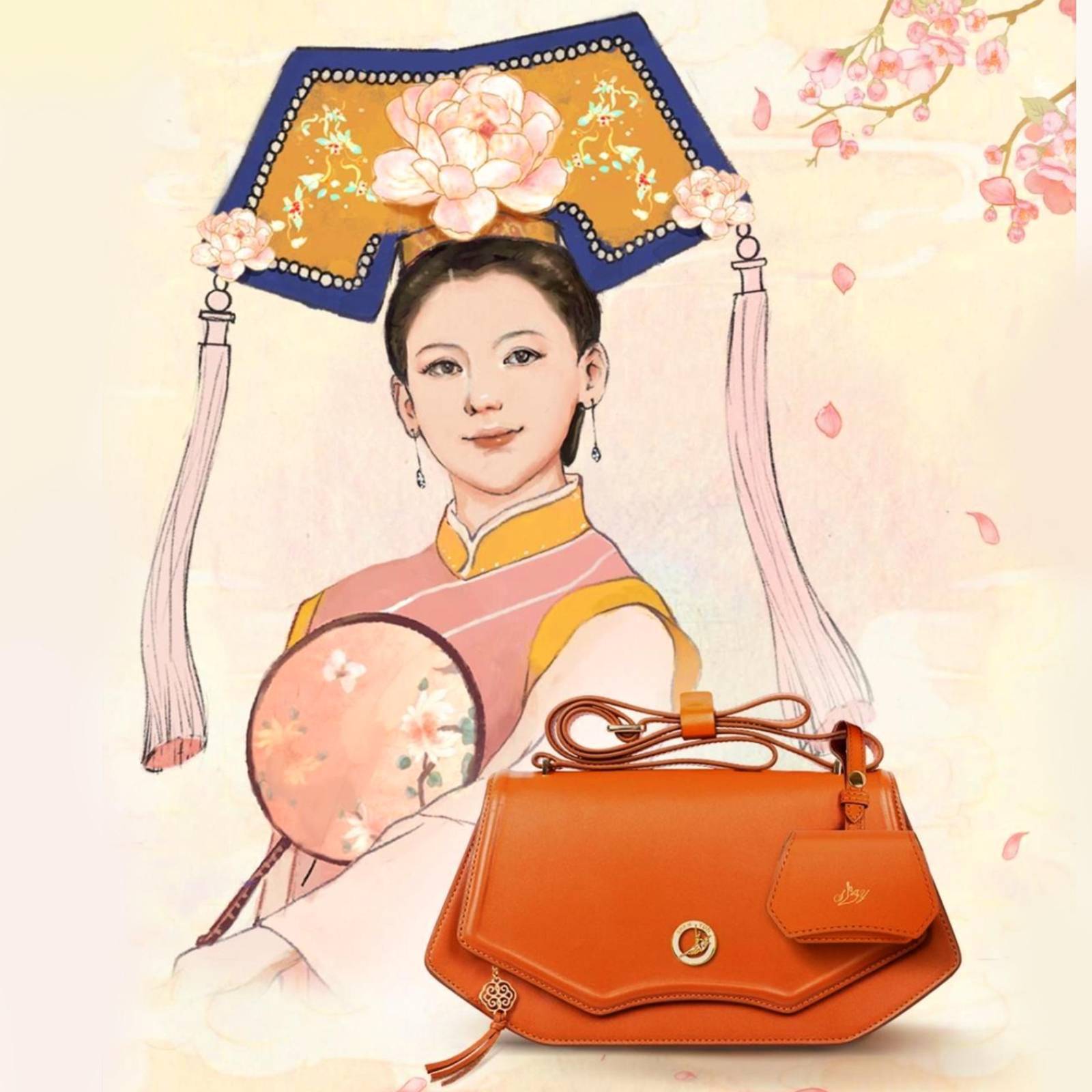 大清格格系列