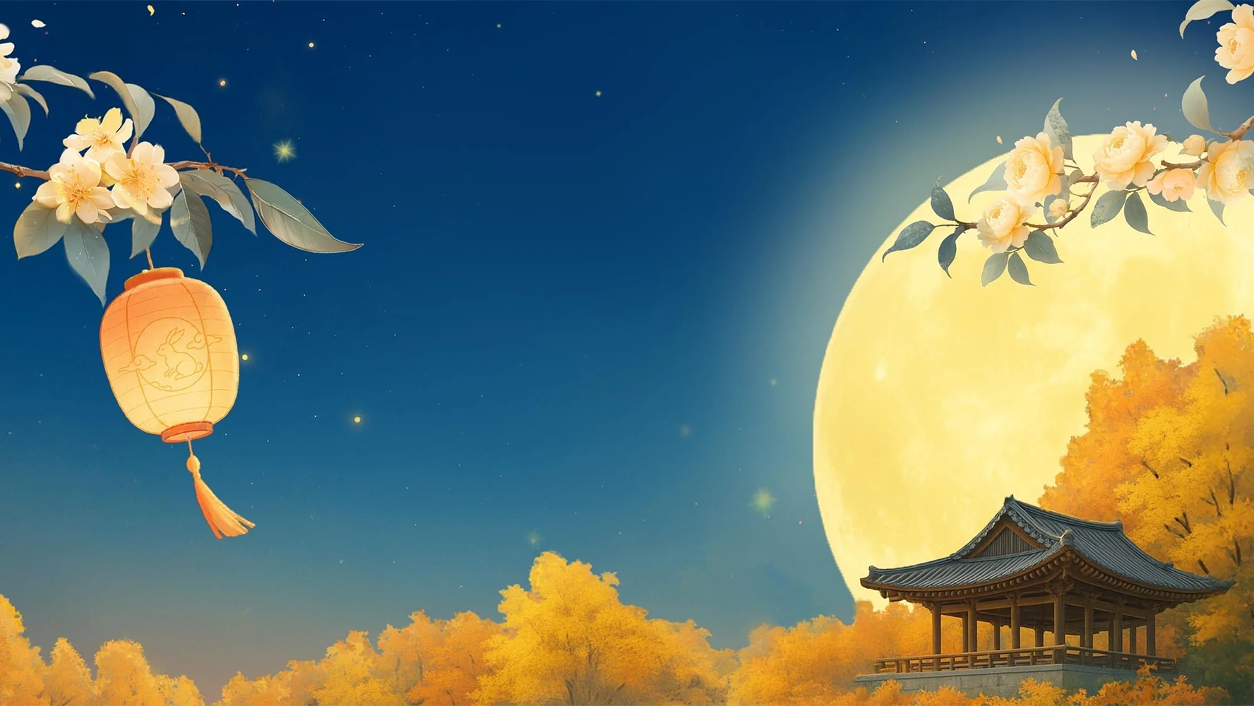 中秋節別名的故事